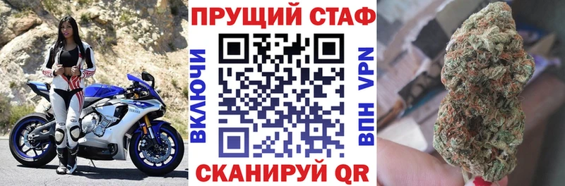 Где купить наркотики Ува Кокаин  Каннабис  Мефедрон  Гашиш 