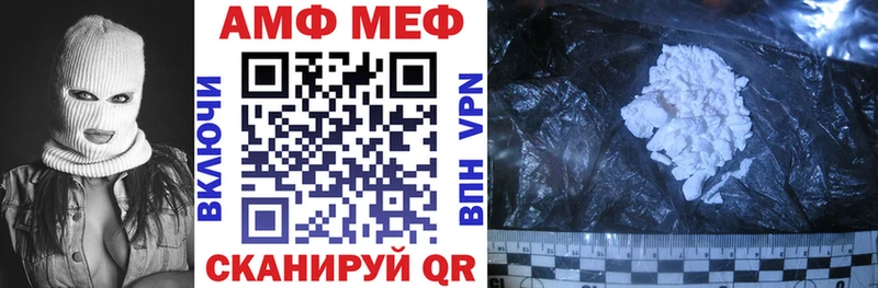 закладки  Ува  АМФ Розовый 