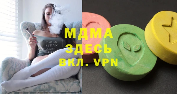 jwh Алексеевка