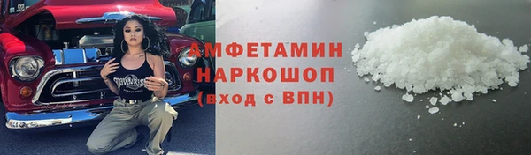 jwh Алексин
