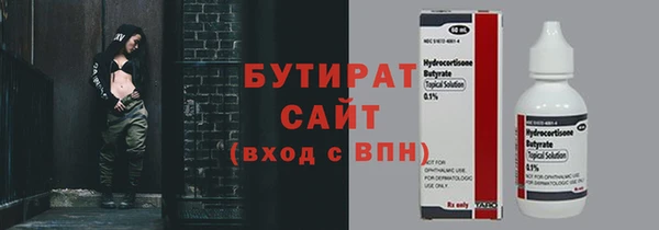jwh Алексин