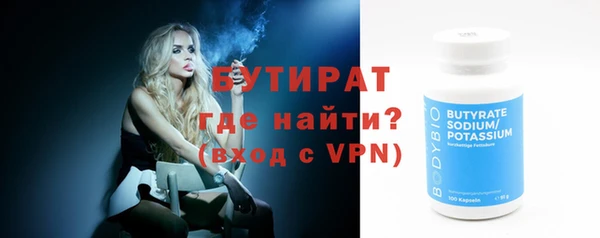скорость mdpv Лиски