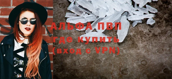 jwh Алексин