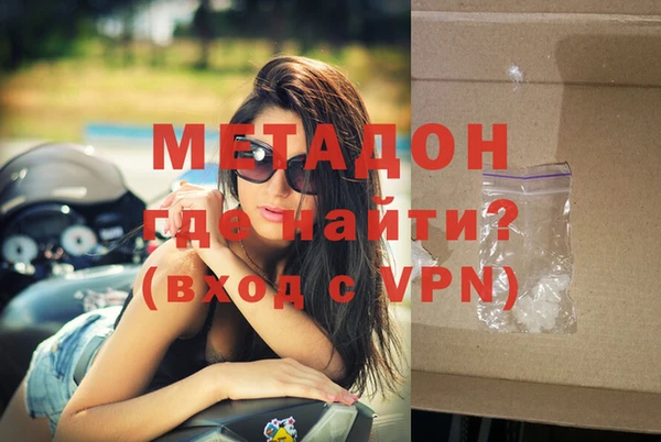 СК Кострома