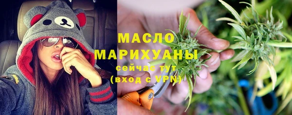 jwh Алексин