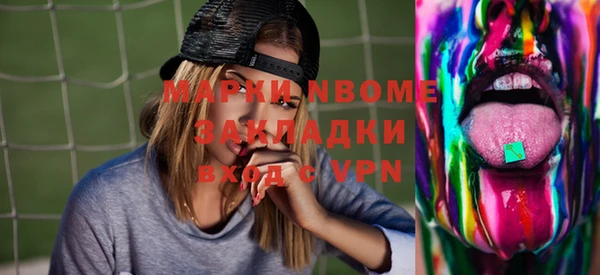 jwh Алексеевка