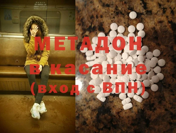 jwh Алексин
