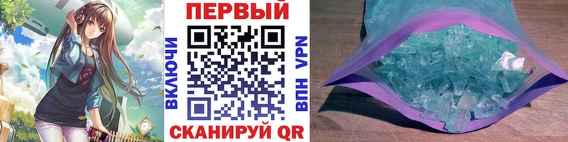 kraken ССЫЛКА  Ува  МЕТАМФЕТАМИН винт 